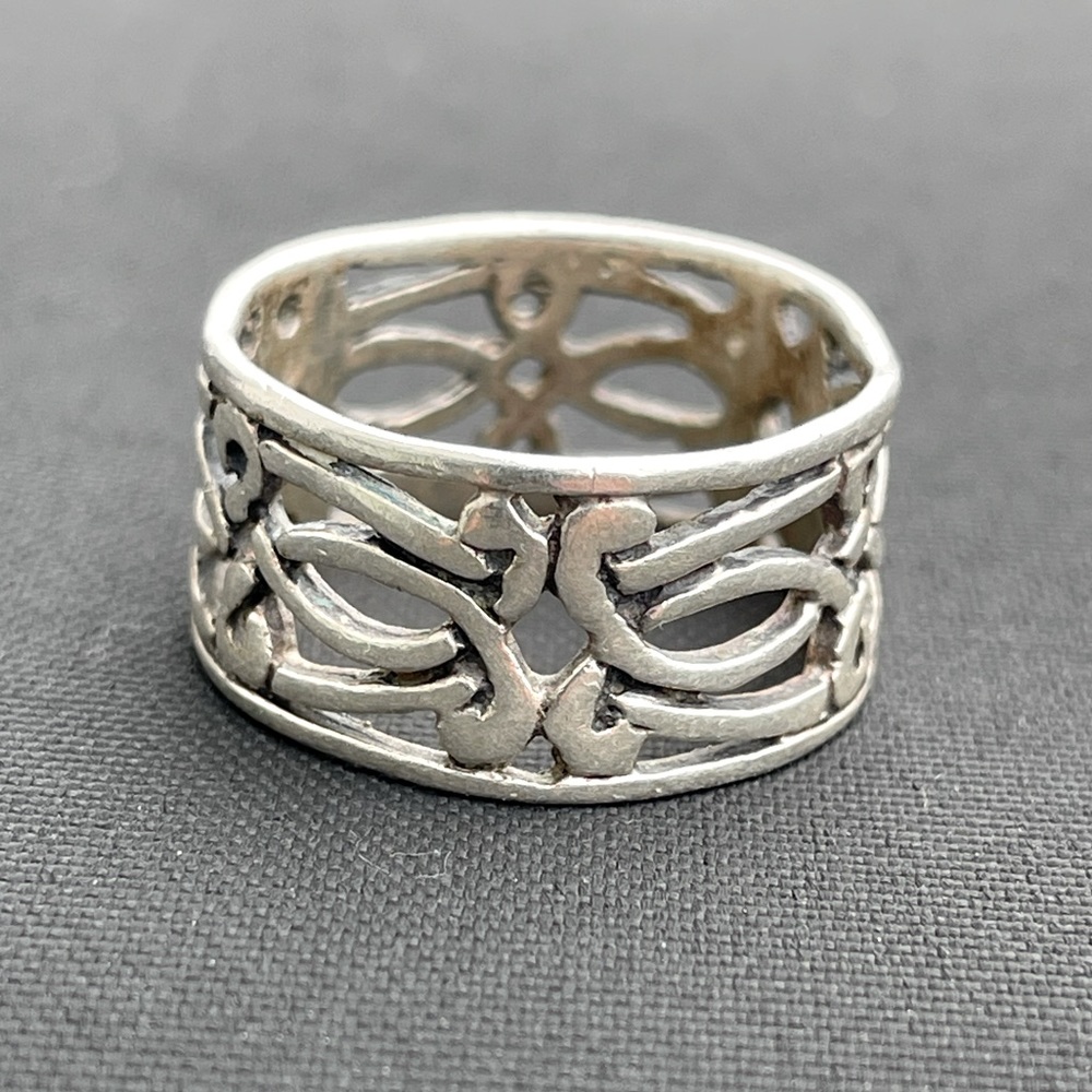 Sterling Silver Ring * Size 8